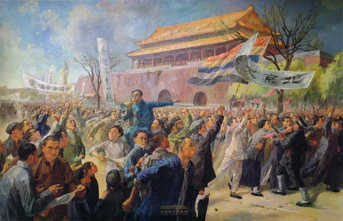 周令釗《五四運(yùn)動(dòng)》油畫，1951年，中國(guó)國(guó)家博物館藏.jpg