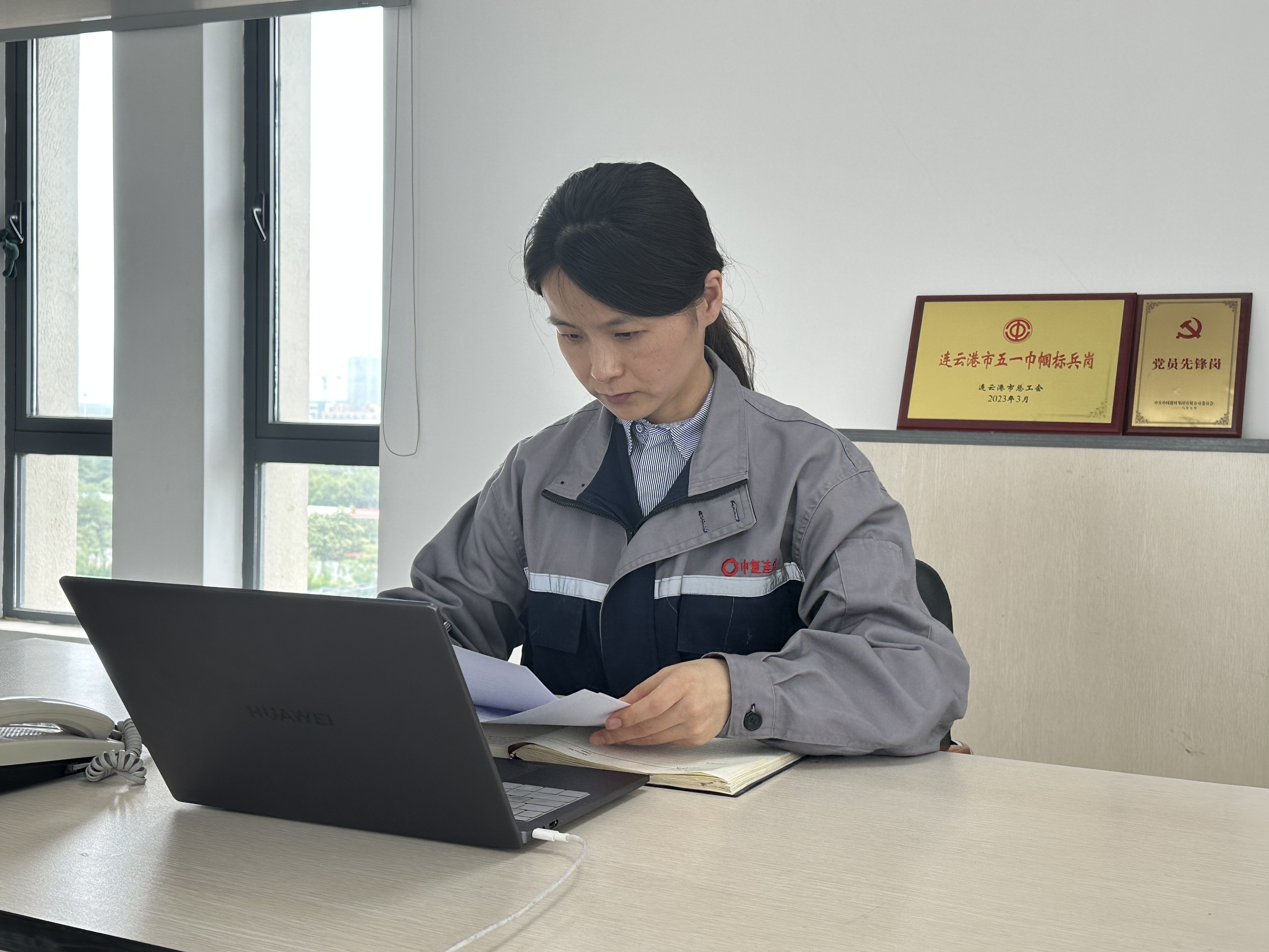 微信圖片_20250716171103.jpg